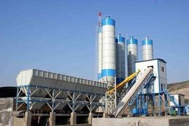 长沙市人民政府关于开展预拌商品混凝土企业场站专项整治的通告